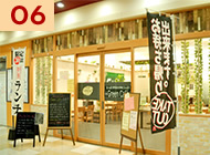 6 Green Cafe